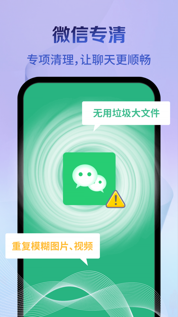 格林童话金钥匙MP
