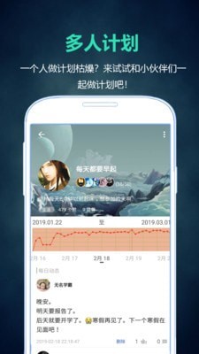 超级计算器