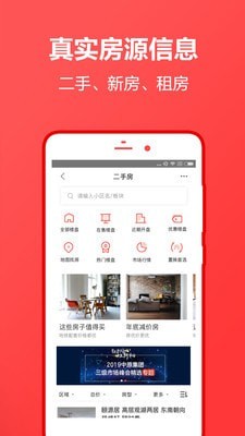 来电话助理