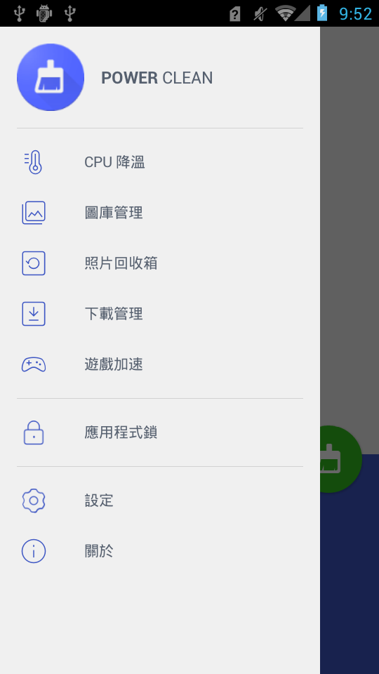 英语口语700句