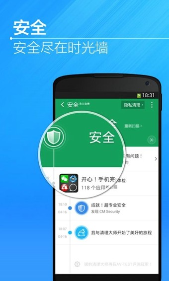 英语口语700句