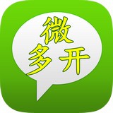 微多开分身