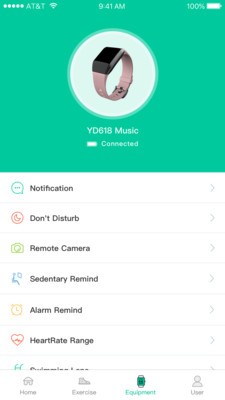 yue工具箱