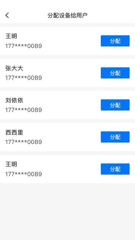 TESLA CODE