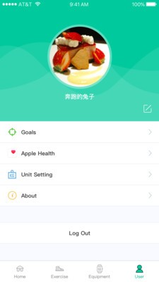 yue工具箱