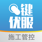 一键优化大师