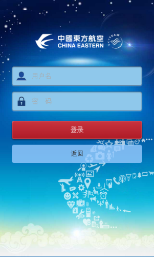 东方航食