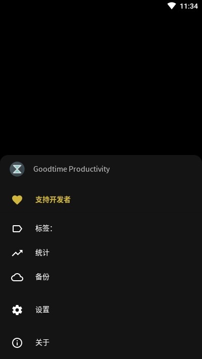 Google Drive