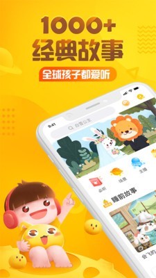 小公主爱画画
