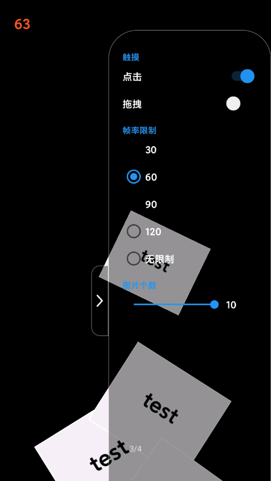 Photo Blender Pro