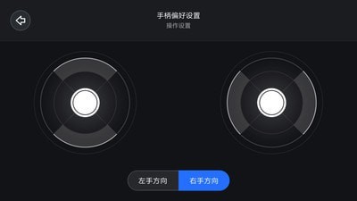 智能遥控器管家