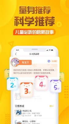 小公主爱画画
