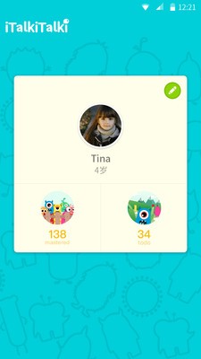 iTalkBB AIjia