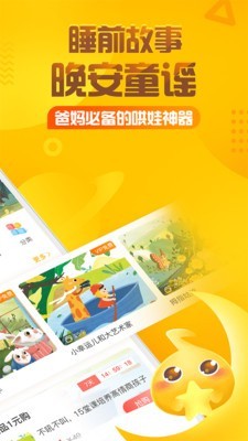 小公主爱画画