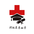 河北医疗器材网