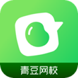 青豆网校家长端