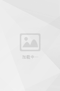 养生美容