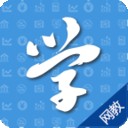 学考网会计从业资格
