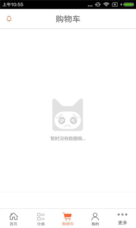 河北医疗器材网