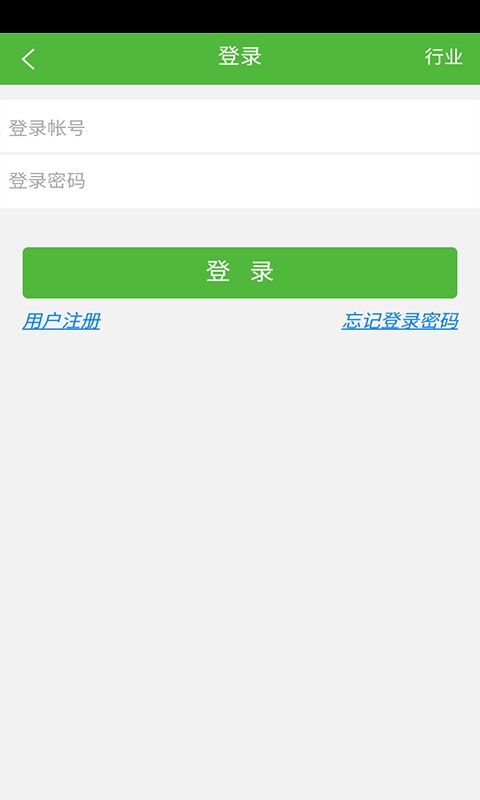 海南土特产网