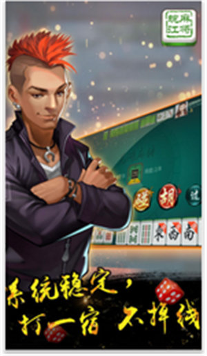 金游世界