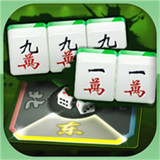 街机麻将