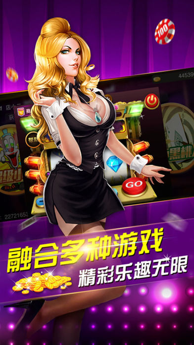旭耀俱乐部