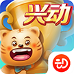 兴动麻将