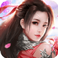 道天录超V版