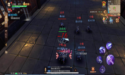 盛唐幻夜果盘版