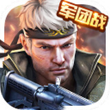 便利店达人中文版