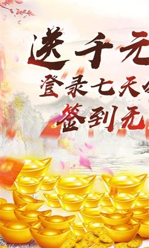 刀空超V版