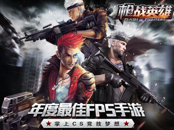 摩托赛车锦标赛