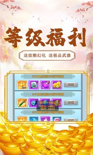 刀空超V版