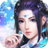 万道仙神
