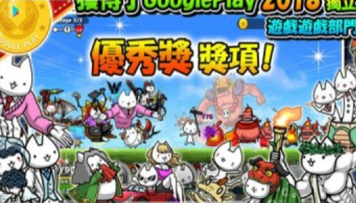 进击的兵长