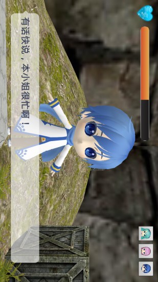 人工智能大师