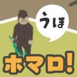 home defense家园防守