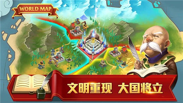 无尽的扫雷