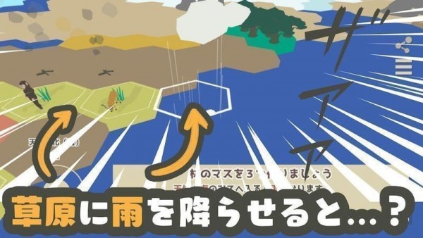home defense家园防守