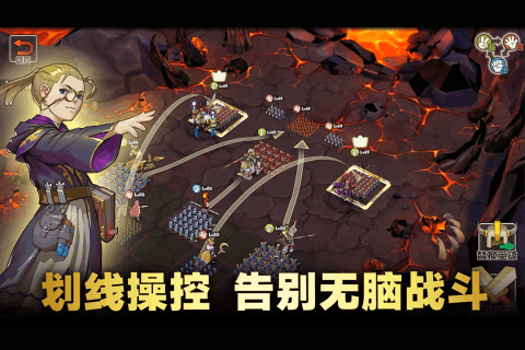 魔灵兵团海量版