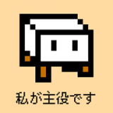 豆腐幻想5