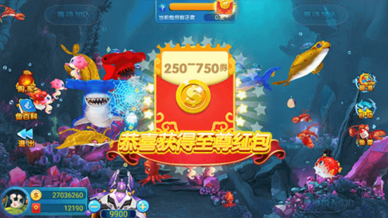 850通比牛牛