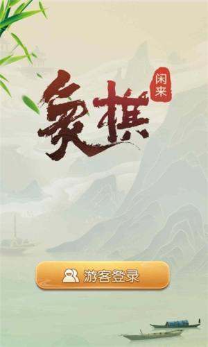 850通比牛牛