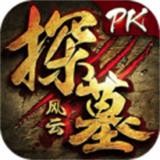 野生动物在线游戏