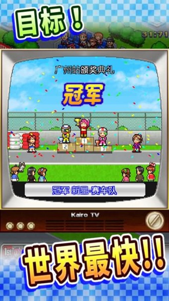 机器人5号