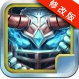 风暴之眼