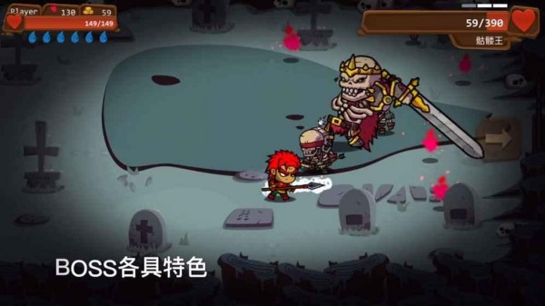 无尽之跃