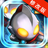 奥特曼变身吧