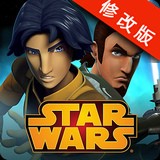星球大躲避